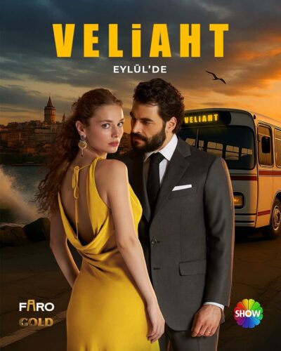 پوستر رسمی سریال Veliaht (2025)