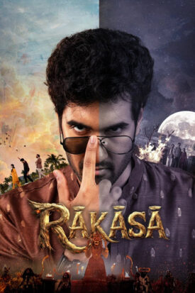 پوستر رسمی فیلم Raakaasa (2026)